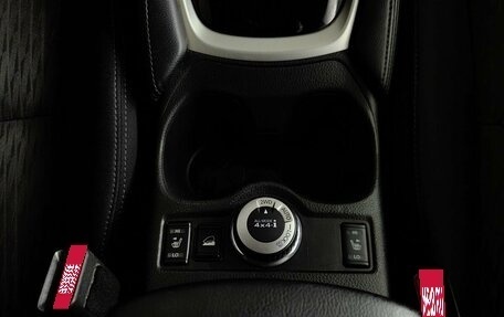 Nissan X-Trail, 2018 год, 1 933 000 рублей, 20 фотография