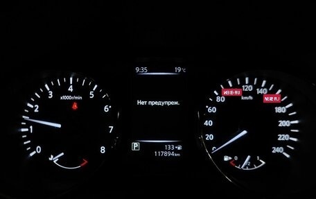 Nissan X-Trail, 2018 год, 1 933 000 рублей, 19 фотография