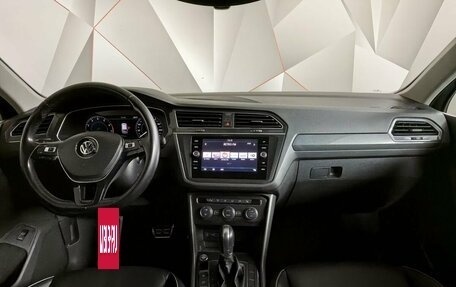 Volkswagen Tiguan II, 2017 год, 2 093 000 рублей, 10 фотография