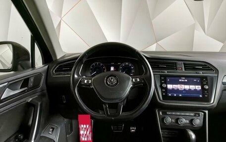 Volkswagen Tiguan II, 2017 год, 2 093 000 рублей, 15 фотография
