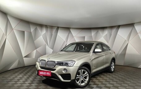 BMW X4, 2015 год, 2 397 000 рублей, 1 фотография