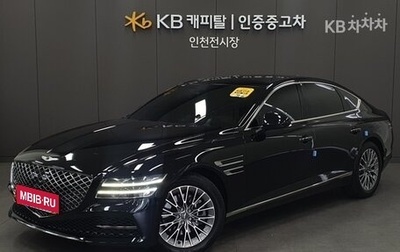 Genesis G80, 2021 год, 3 123 023 рублей, 1 фотография