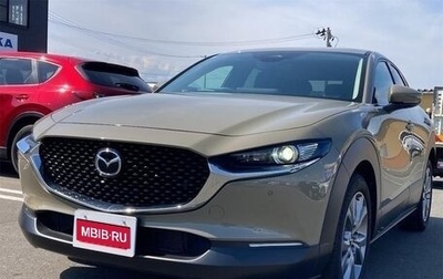 Mazda CX-30 I, 2021 год, 1 440 007 рублей, 1 фотография