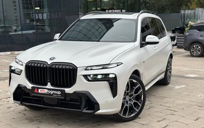 BMW X7, 2024 год, 13 400 000 рублей, 1 фотография