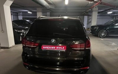 BMW X5, 2014 год, 3 850 000 рублей, 1 фотография