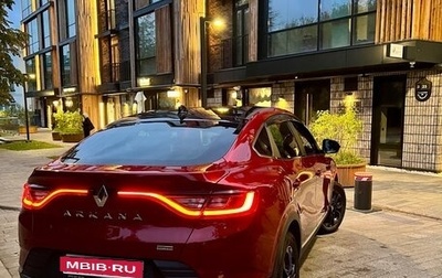 Renault Arkana I, 2021 год, 2 150 000 рублей, 1 фотография