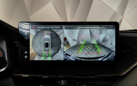 Haval F7 I, 2023 год, 2 147 000 рублей, 17 фотография