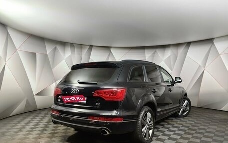 Audi Q7, 2013 год, 1 975 000 рублей, 2 фотография