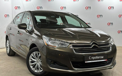 Citroen C4 II рестайлинг, 2015 год, 849 000 рублей, 1 фотография