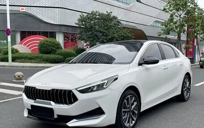 KIA K3, 2021 год, 1 221 027 рублей, 1 фотография