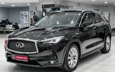Infiniti QX50 II, 2018 год, 2 890 000 рублей, 1 фотография