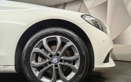 Mercedes-Benz C-Класс, 2015 год, 1 745 850 рублей, 9 фотография