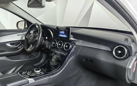 Mercedes-Benz C-Класс, 2015 год, 1 745 850 рублей, 13 фотография