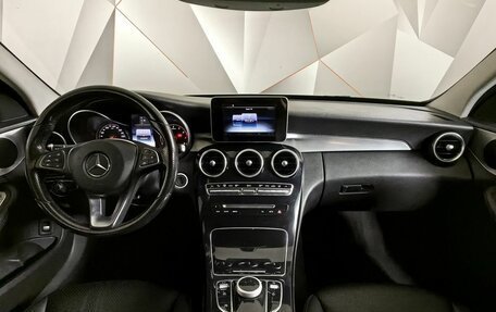 Mercedes-Benz C-Класс, 2015 год, 1 745 850 рублей, 14 фотография