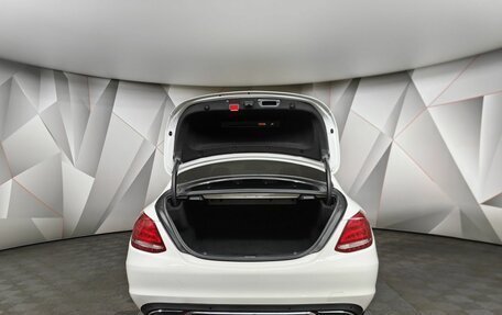 Mercedes-Benz C-Класс, 2015 год, 1 745 850 рублей, 12 фотография