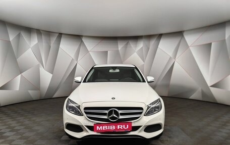 Mercedes-Benz C-Класс, 2015 год, 1 745 850 рублей, 7 фотография