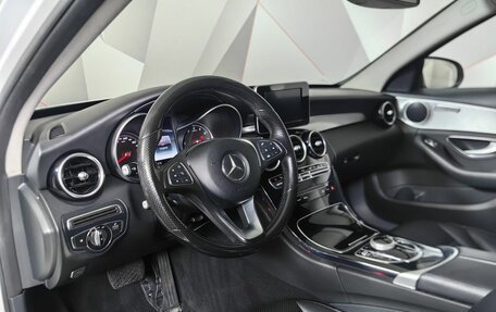 Mercedes-Benz C-Класс, 2015 год, 1 745 850 рублей, 19 фотография