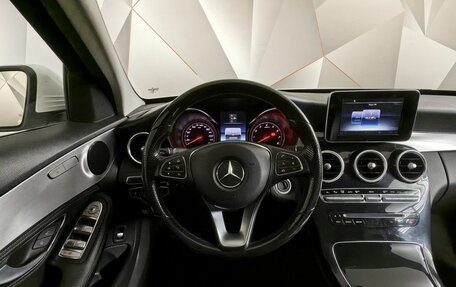 Mercedes-Benz C-Класс, 2015 год, 1 745 850 рублей, 20 фотография