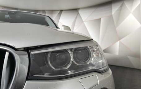 BMW X4, 2015 год, 2 397 000 рублей, 8 фотография