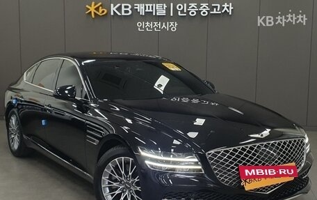 Genesis G80, 2021 год, 3 123 023 рублей, 2 фотография