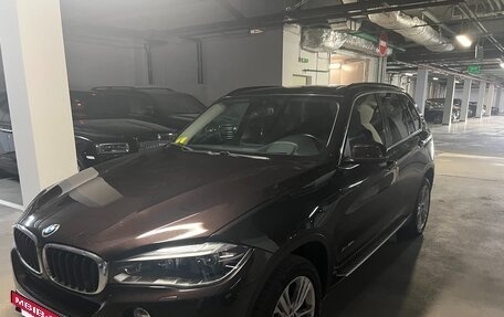 BMW X5, 2014 год, 3 850 000 рублей, 6 фотография