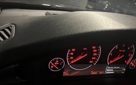 BMW X5, 2014 год, 3 850 000 рублей, 8 фотография