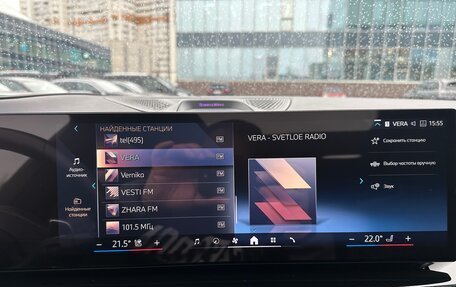 BMW X7, 2024 год, 13 400 000 рублей, 11 фотография