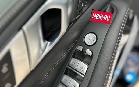 BMW X7, 2024 год, 13 400 000 рублей, 14 фотография