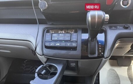 Honda Stepwgn IV, 2015 год, 1 499 000 рублей, 18 фотография