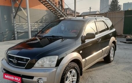 KIA Sorento IV, 2006 год, 780 000 рублей, 20 фотография