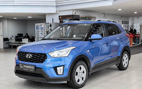 Hyundai Creta I рестайлинг, 2020 год, 1 899 000 рублей, 5 фотография