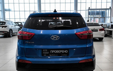 Hyundai Creta I рестайлинг, 2020 год, 1 899 000 рублей, 10 фотография