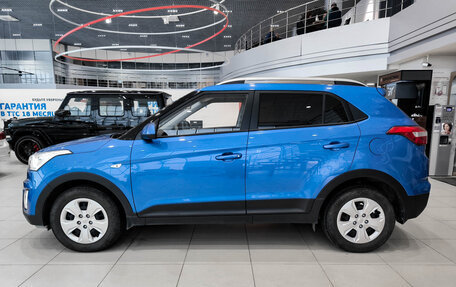 Hyundai Creta I рестайлинг, 2020 год, 1 899 000 рублей, 12 фотография