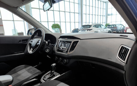 Hyundai Creta I рестайлинг, 2020 год, 1 899 000 рублей, 15 фотография