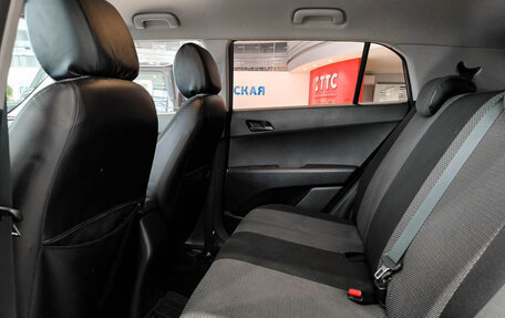 Hyundai Creta I рестайлинг, 2020 год, 1 899 000 рублей, 16 фотография