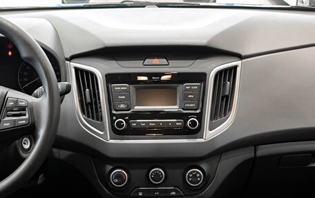 Hyundai Creta I рестайлинг, 2020 год, 1 899 000 рублей, 19 фотография