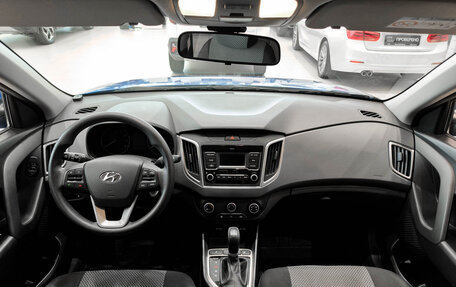 Hyundai Creta I рестайлинг, 2020 год, 1 899 000 рублей, 18 фотография