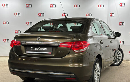 Citroen C4 II рестайлинг, 2015 год, 849 000 рублей, 4 фотография
