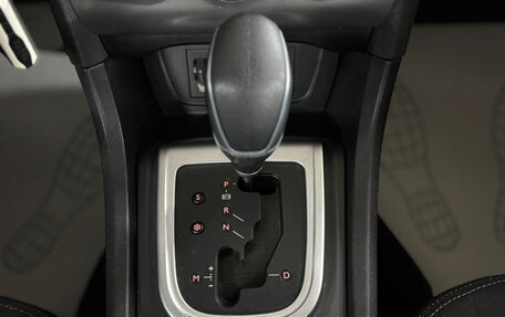 Citroen C4 II рестайлинг, 2015 год, 849 000 рублей, 16 фотография