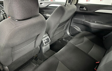 Citroen C4 II рестайлинг, 2015 год, 849 000 рублей, 18 фотография