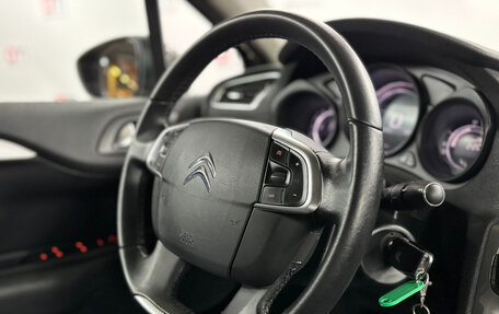 Citroen C4 II рестайлинг, 2015 год, 849 000 рублей, 13 фотография