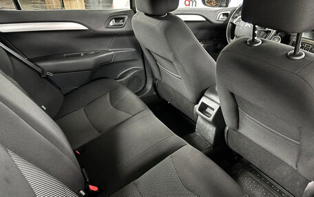 Citroen C4 II рестайлинг, 2015 год, 849 000 рублей, 19 фотография
