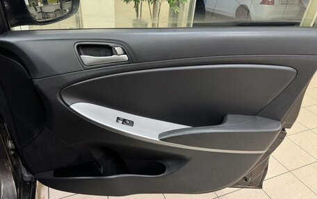 Hyundai Solaris II рестайлинг, 2015 год, 900 000 рублей, 16 фотография