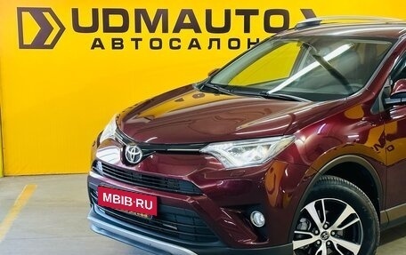 Toyota RAV4, 2016 год, 2 199 000 рублей, 2 фотография