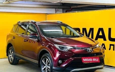Toyota RAV4, 2016 год, 2 199 000 рублей, 5 фотография
