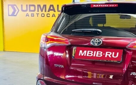 Toyota RAV4, 2016 год, 2 199 000 рублей, 8 фотография