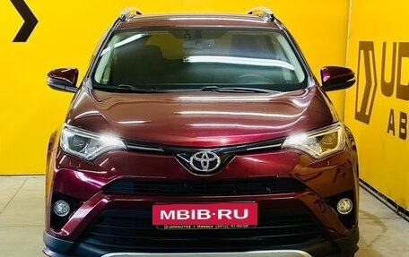 Toyota RAV4, 2016 год, 2 199 000 рублей, 4 фотография
