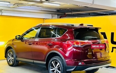 Toyota RAV4, 2016 год, 2 199 000 рублей, 7 фотография