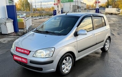 Hyundai Getz I рестайлинг, 2004 год, 315 000 рублей, 1 фотография