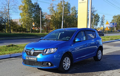 Renault Sandero II рестайлинг, 2015 год, 871 000 рублей, 1 фотография